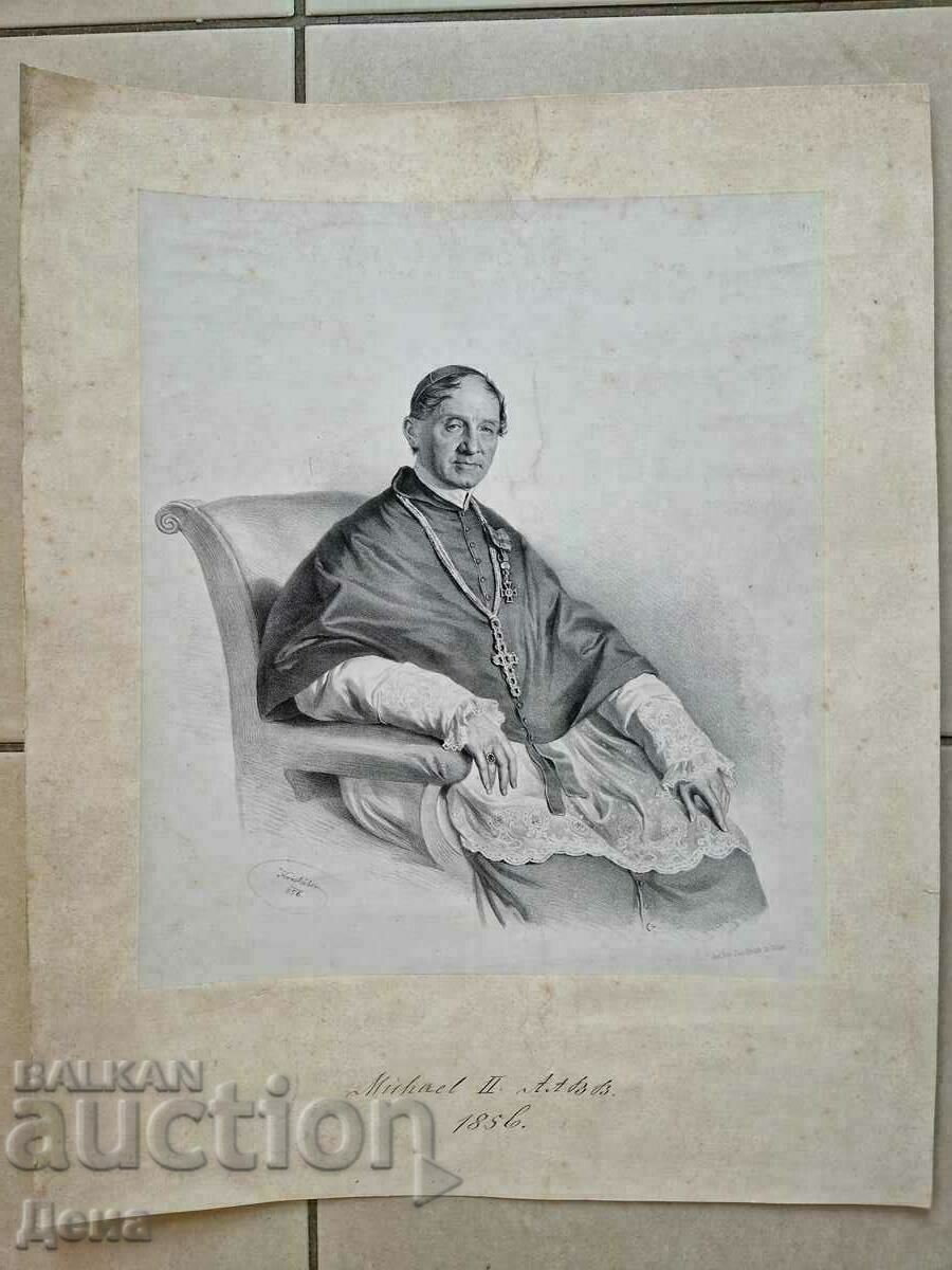 Западна гравюра 1856г