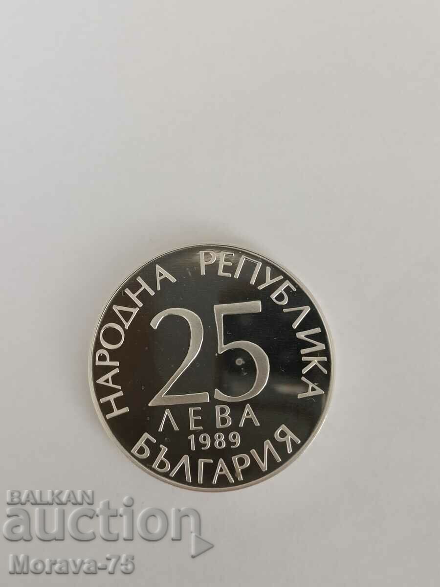 25 BGN 1989 World Football with price 230.00 BGN | € 117.60 25 BGN 1989 World Football with price 230.00 BGN | € 117.60