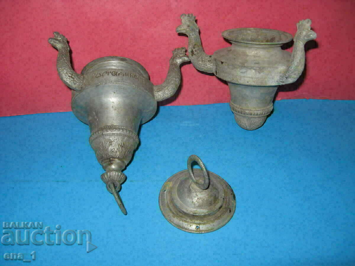 Licitație Lot de 2 lămpi renascentiste din bronz din 1866. - Pleven