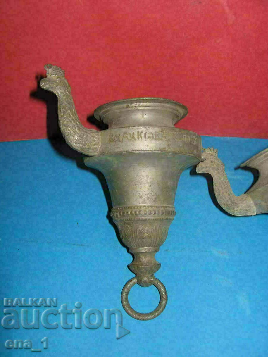 Lot of 2 Renaissance bronze lamps from 1866. - Pleven - 7