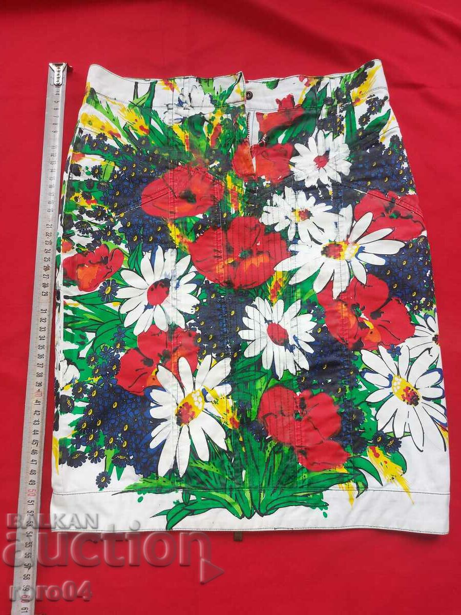 HUGO BOSS cu preț 44.99 BGN | € 23.00