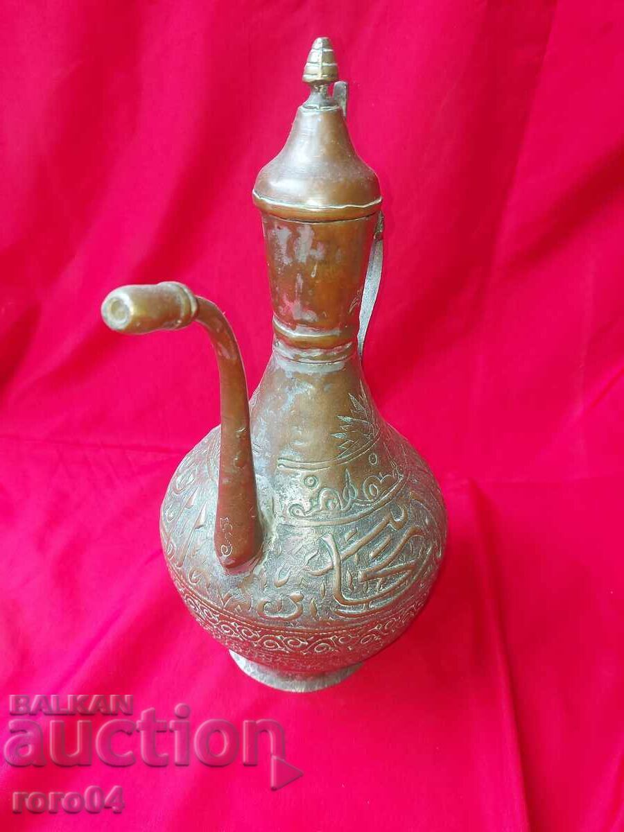 ibrik με τιμή € 299.00 | 584.79 BGN