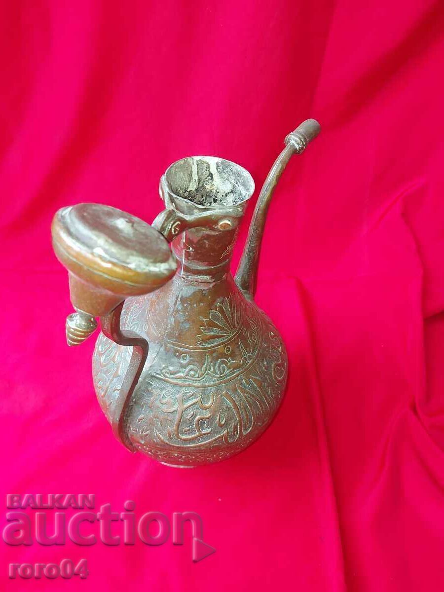 Παράδοση ibrik