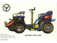 Old postcard - Light cars - De Dion Bouton 1899