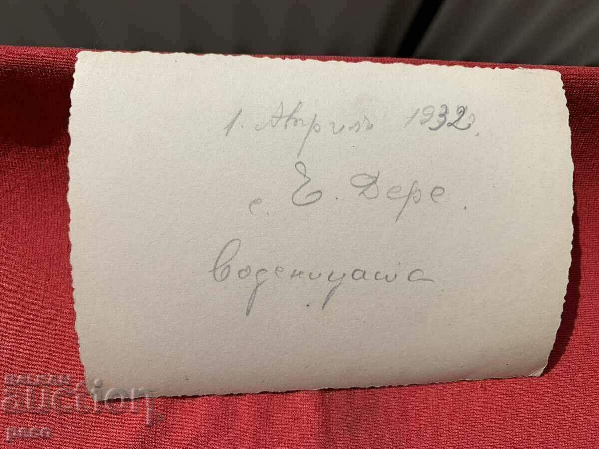 Old mill with Ch./?/ Dere 1932 old photo - 7 Old mill with Ch./?/ Dere 1932 old photo - 7