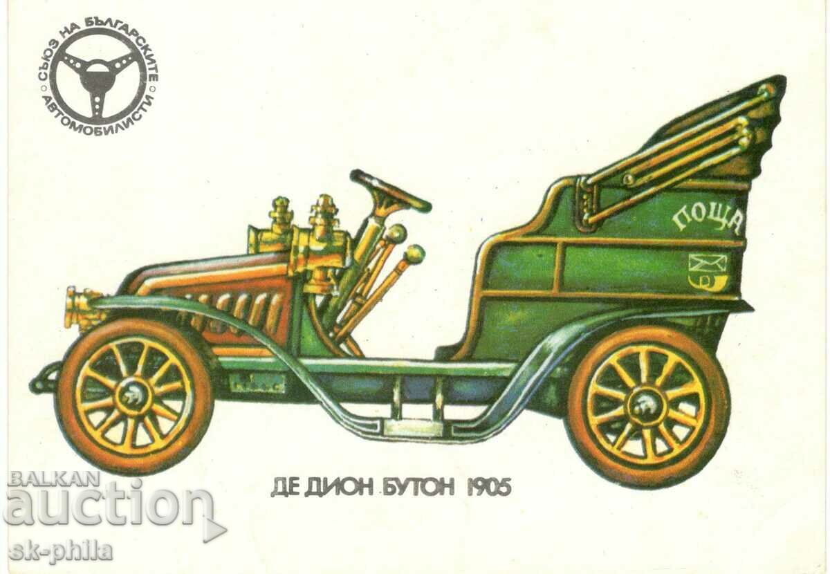 Carte poștală veche - Mașini ușoare - De Dion Bouton 1905