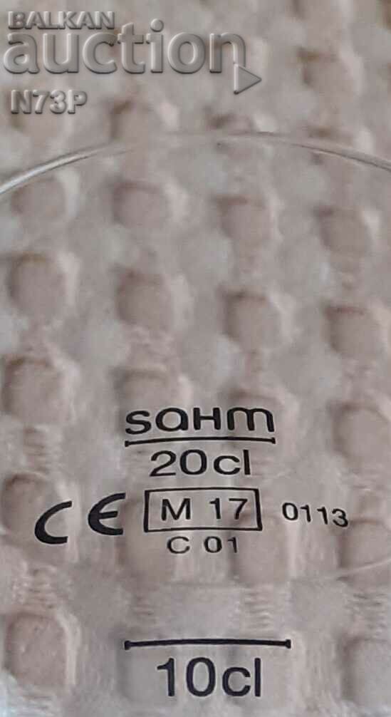 Auction A GLASS. COLLECTION. BEER AND WHISKEY. Auction A GLASS. COLLECTION. BEER AND WHISKEY.