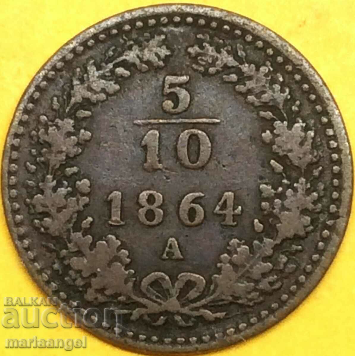 5/10 Kreuzer 1864 half soldo Austria for Italy - RARE