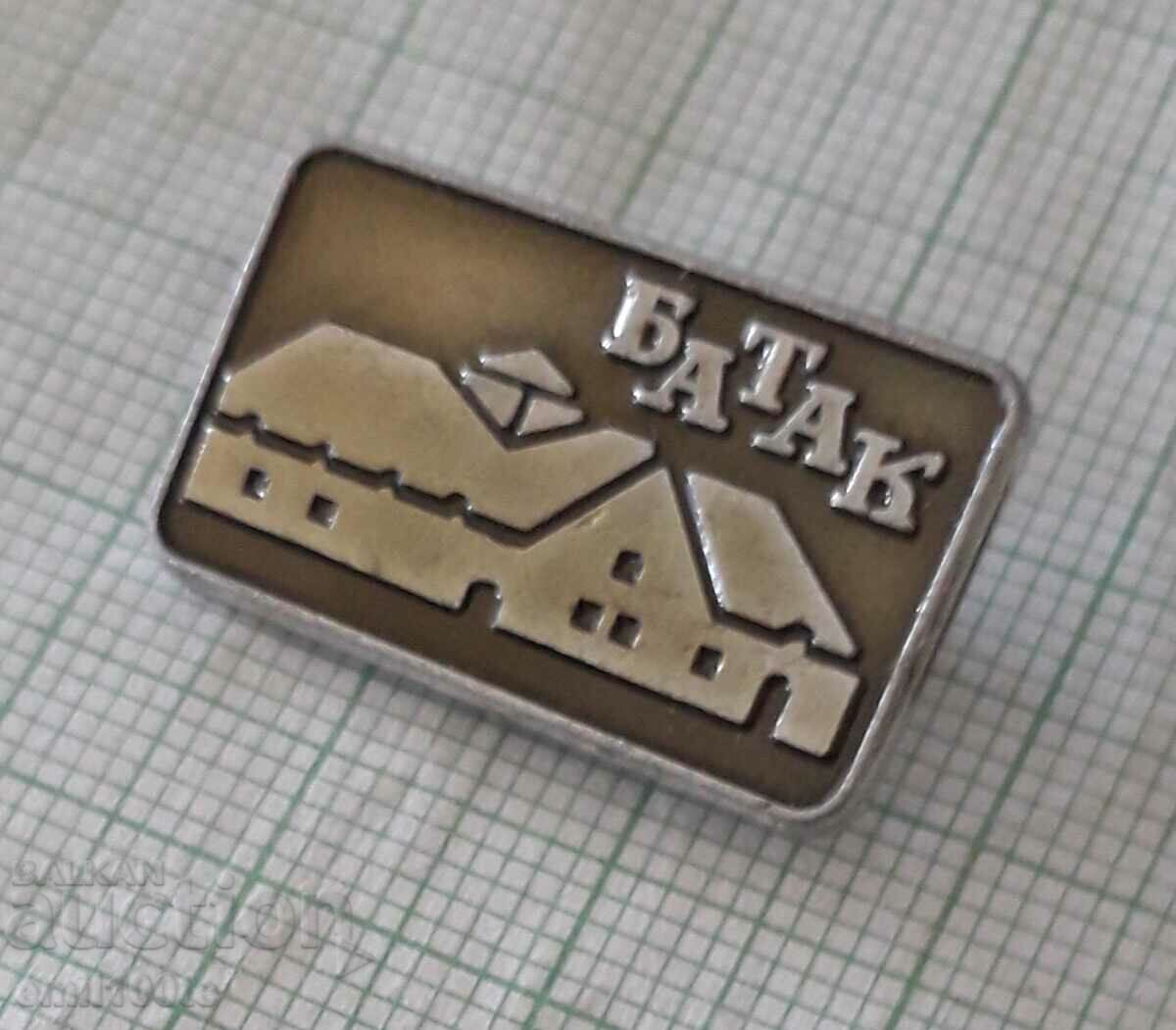 Badge - Batak with price 1.00 BGN | € 0.51 Badge - Batak with price 1.00 BGN | € 0.51