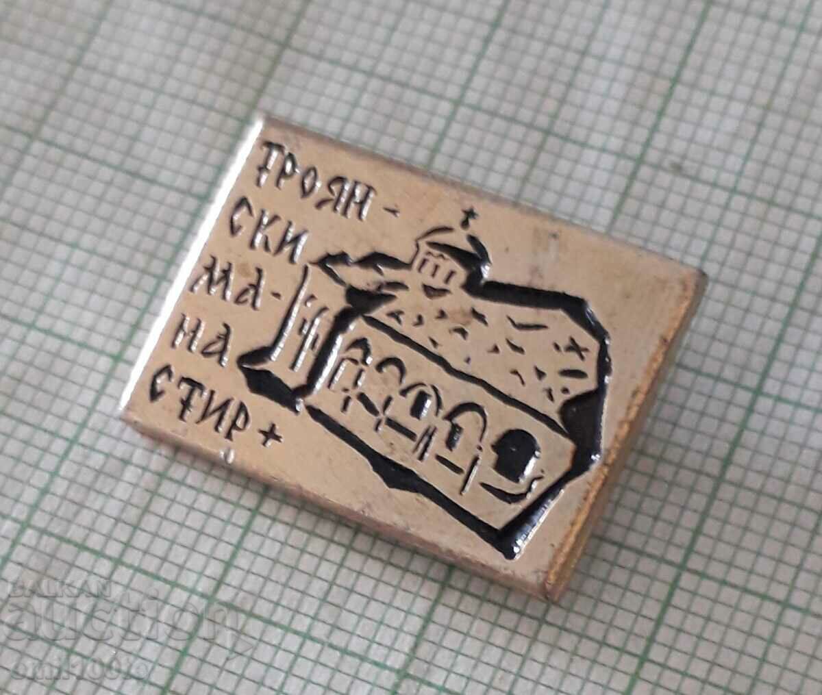 Badge - Troyan Monastery with price 1.00 BGN | € 0.51 Badge - Troyan Monastery with price 1.00 BGN | € 0.51