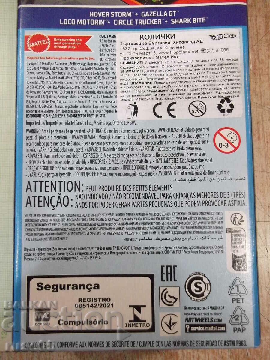 Delivery of Carts new set Delivery of Carts new set