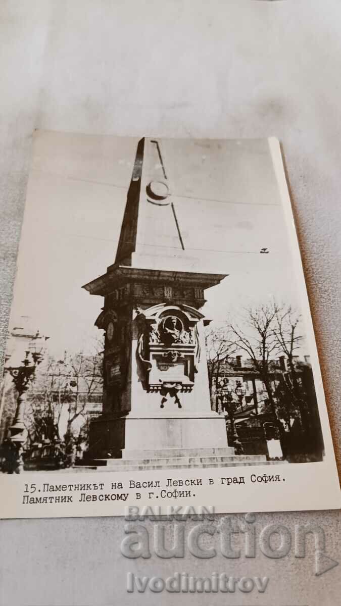 Postcard Sofia Monument to Vasil Levski