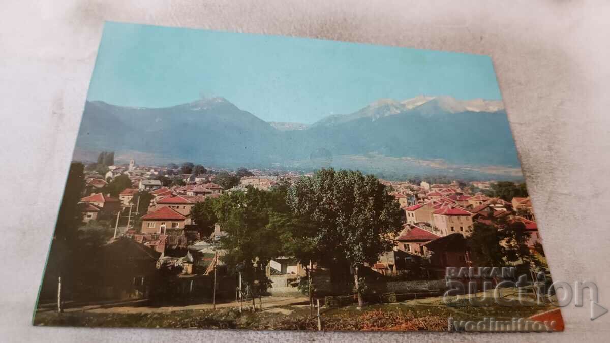 Postcard Bansko View 1969