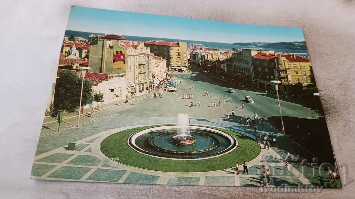 Postcard Varna Square September 9th