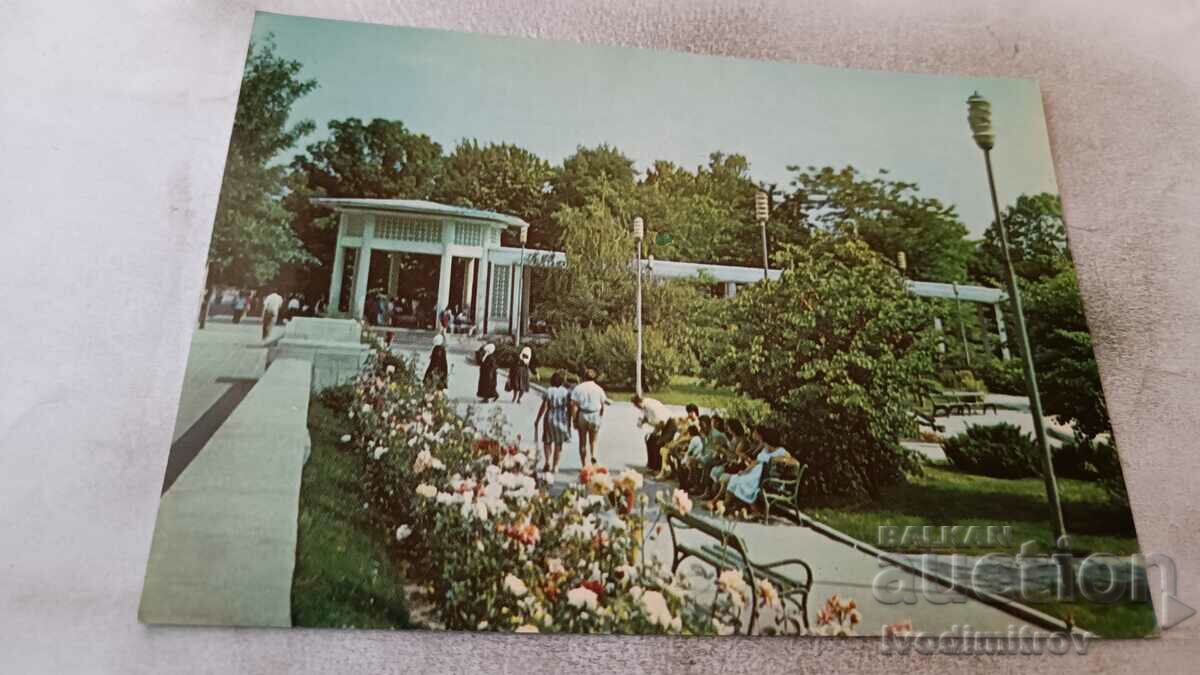 Postcard Hisarya View 1966