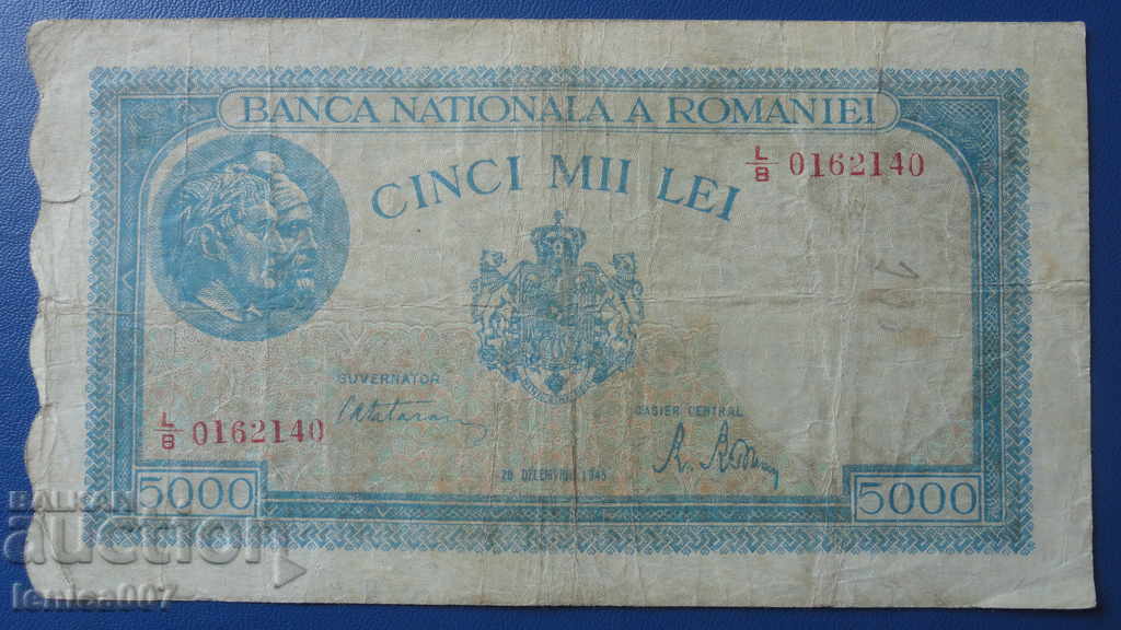 Auction Romania 1945 - 5 000 lei (20.12.1945) Auction Romania 1945 - 5 000 lei (20.12.1945)