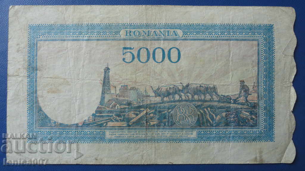 Delivery of Romania 1945 - 5 000 lei (20.12.1945) Delivery of Romania 1945 - 5 000 lei (20.12.1945)