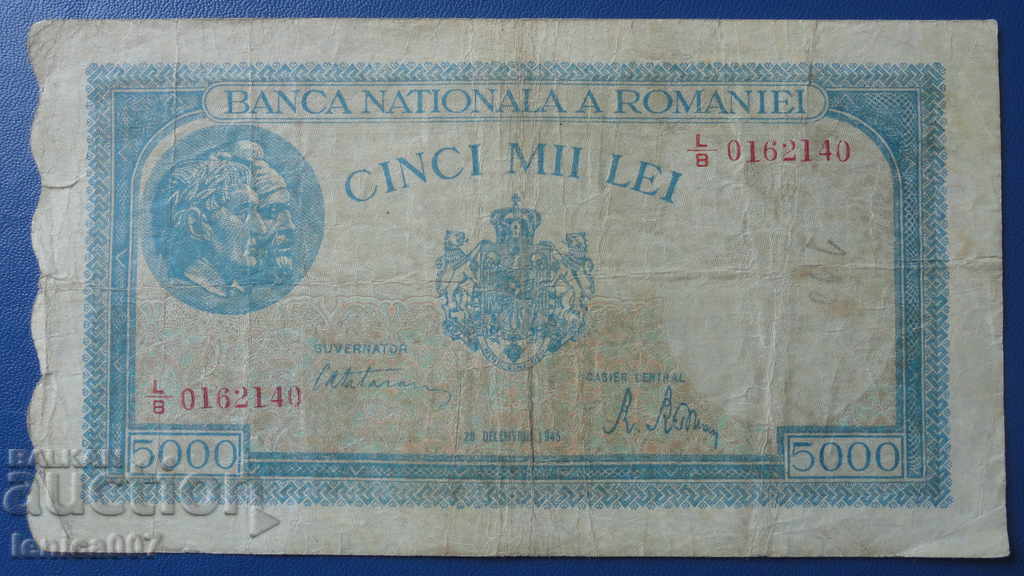 Romania 1945 - 5 000 lei (20.12.1945) - 5 Romania 1945 - 5 000 lei (20.12.1945) - 5