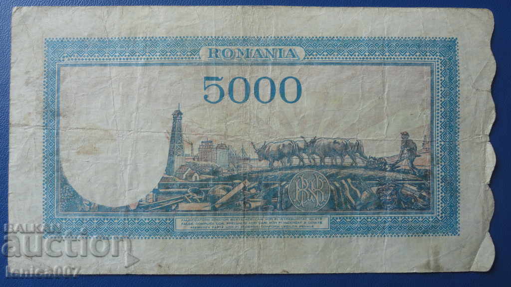 Romania 1945 - 5 000 lei (20.12.1945) - 6 Romania 1945 - 5 000 lei (20.12.1945) - 6