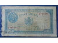 Румъния 1945г. - 5 000 леи (20.12.1945)