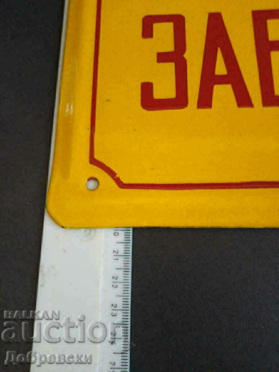 Auction NO SMOKING enamel sign Auction NO SMOKING enamel sign