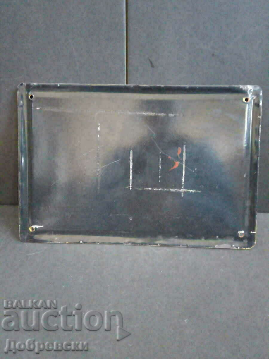 NO SMOKING enamel sign - 5 NO SMOKING enamel sign - 5