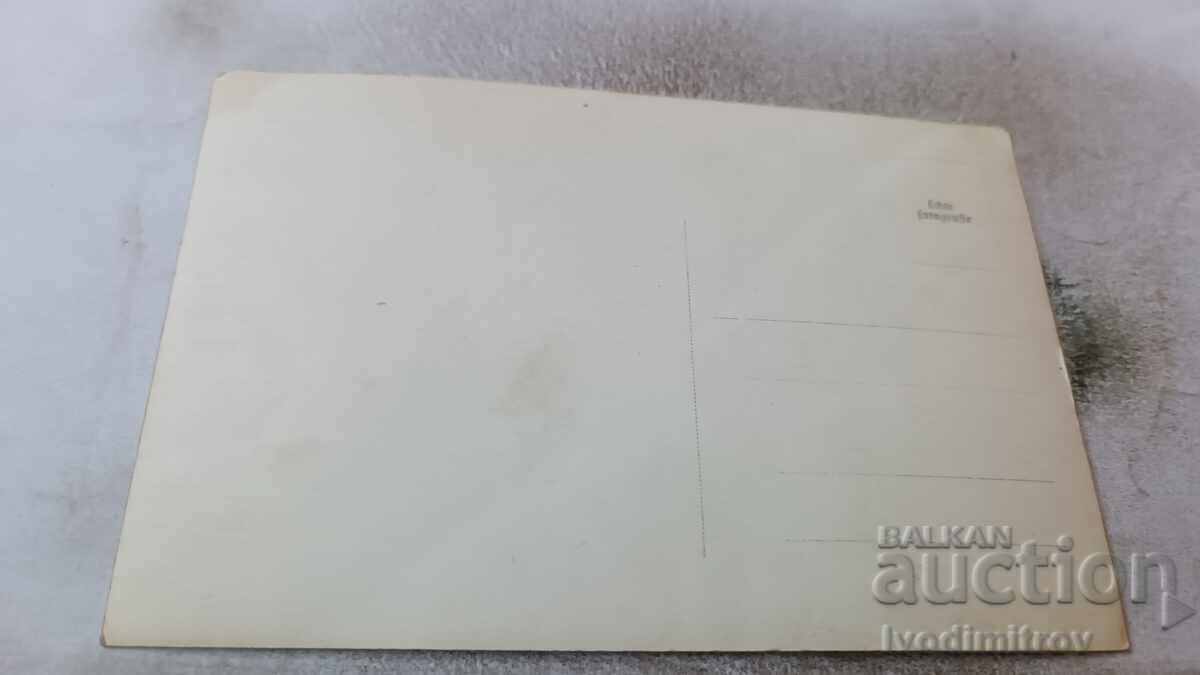 Postcard Deutschlandsberg Hauptplatz with price 1.45 BGN | € 0.74 Postcard Deutschlandsberg Hauptplatz with price 1.45 BGN | € 0.74