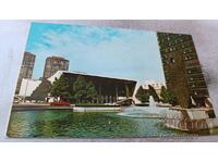 Καρτ ποστάλ των Ηνωμένων Εθνών της Νέας Υόρκης 1972