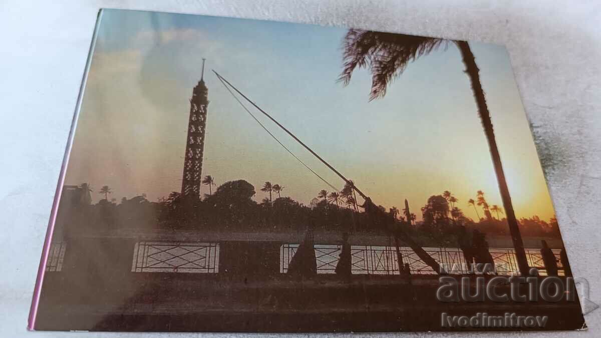 Carte poștală Apus de soare din Cairo