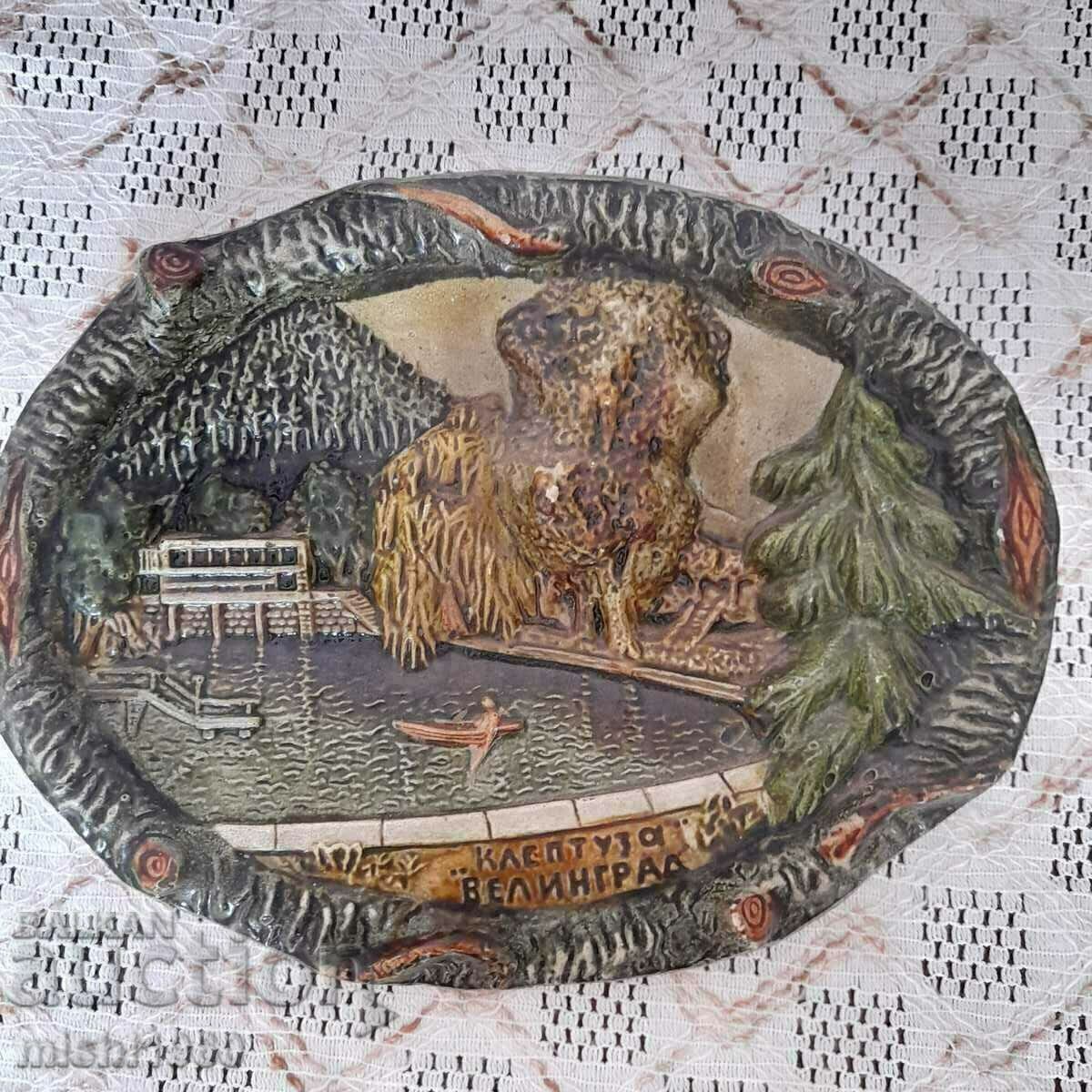 Old wall decoration