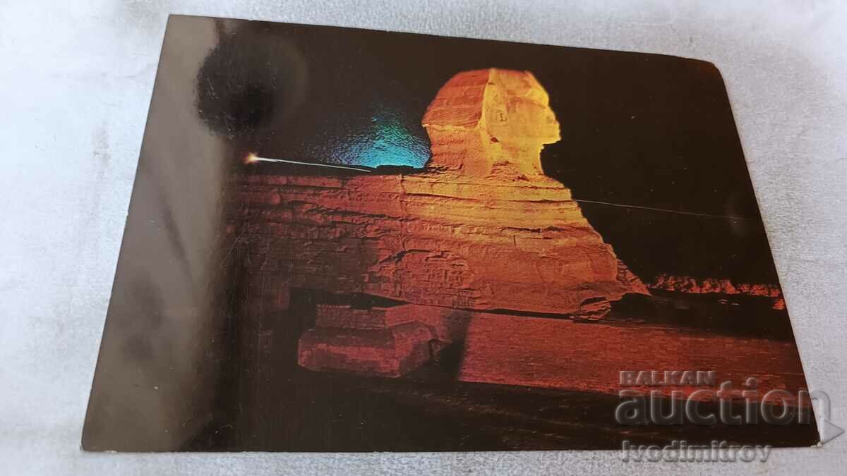 Пощенска картичка Giza The Sphinx (Sound and Light)