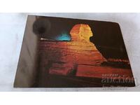 Postcard Giza The Sphinx (Sound and Light)