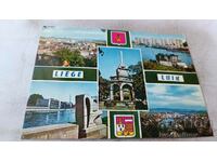 Пощенска картичка Liege Колаж