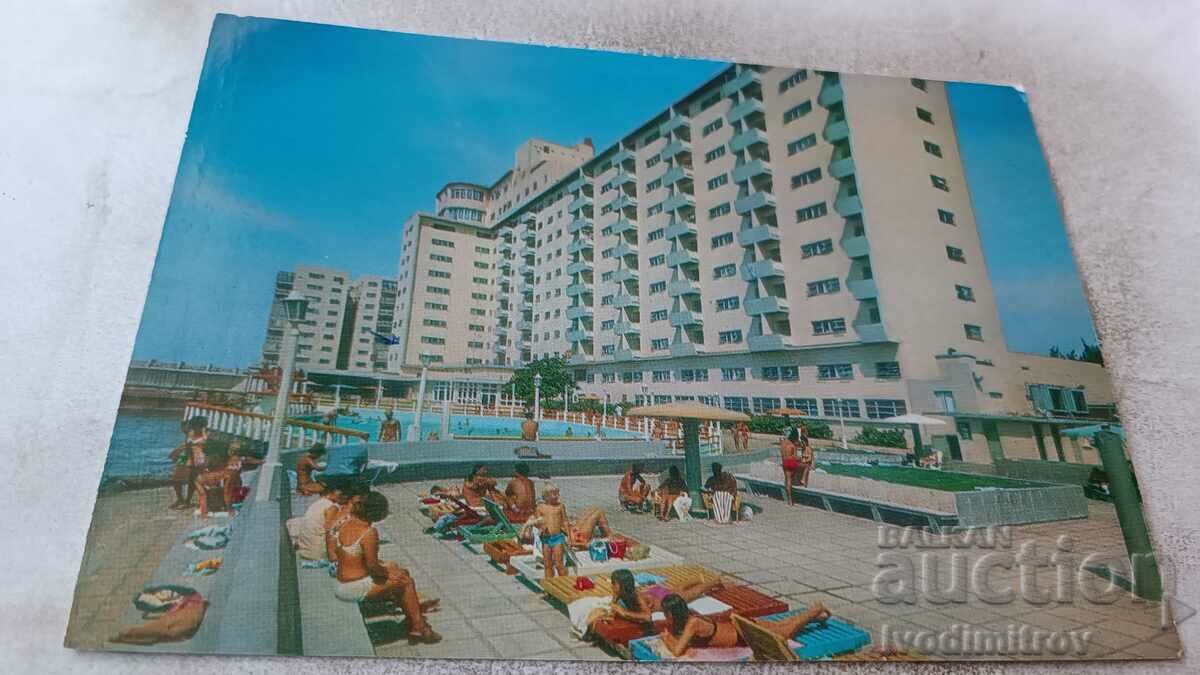 Пощенска картичка Havana Siera Maestra Hotel