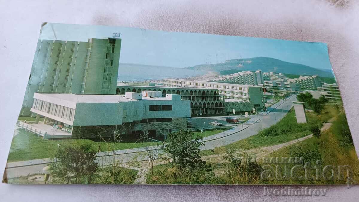 Cărți poștale Albena 1975
