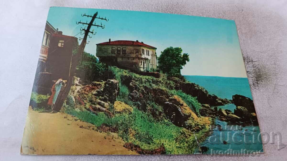 Пощенска картичка Созопол Изглед 1962