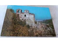 Postcard Asenovgrad Asenov fortress XIII century