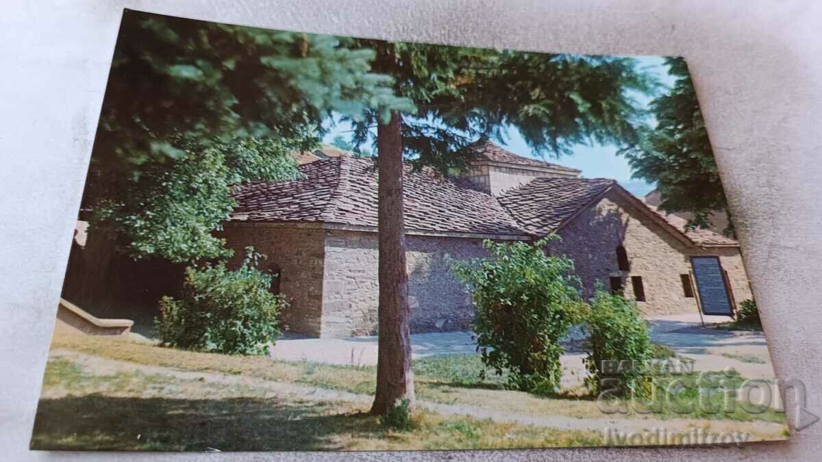 Postcard Batak Historical Church 1974