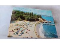 Postcard Druzhba The Beach 1975