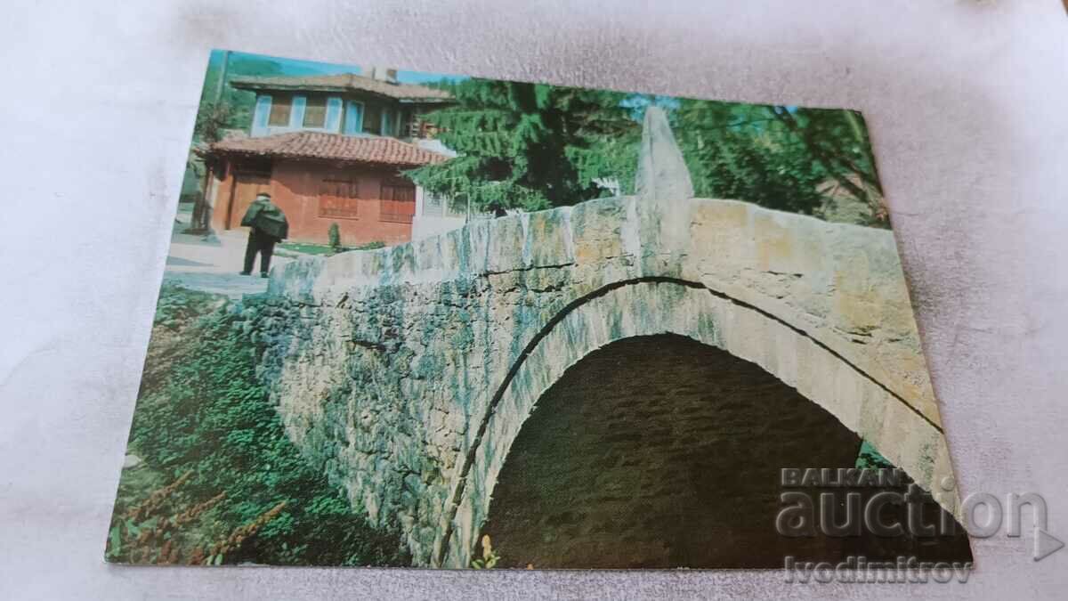 Postcard Koprivshtitsa Kalachev Bridge
