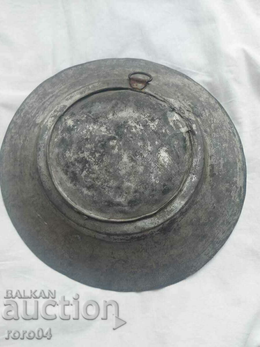 SAHAN - DARSTVEN - ΠΡΩΙΜΟ ΔΕΙΓΜΑ - 6 SAHAN - DARSTVEN - ΠΡΩΙΜΟ ΔΕΙΓΜΑ - 6