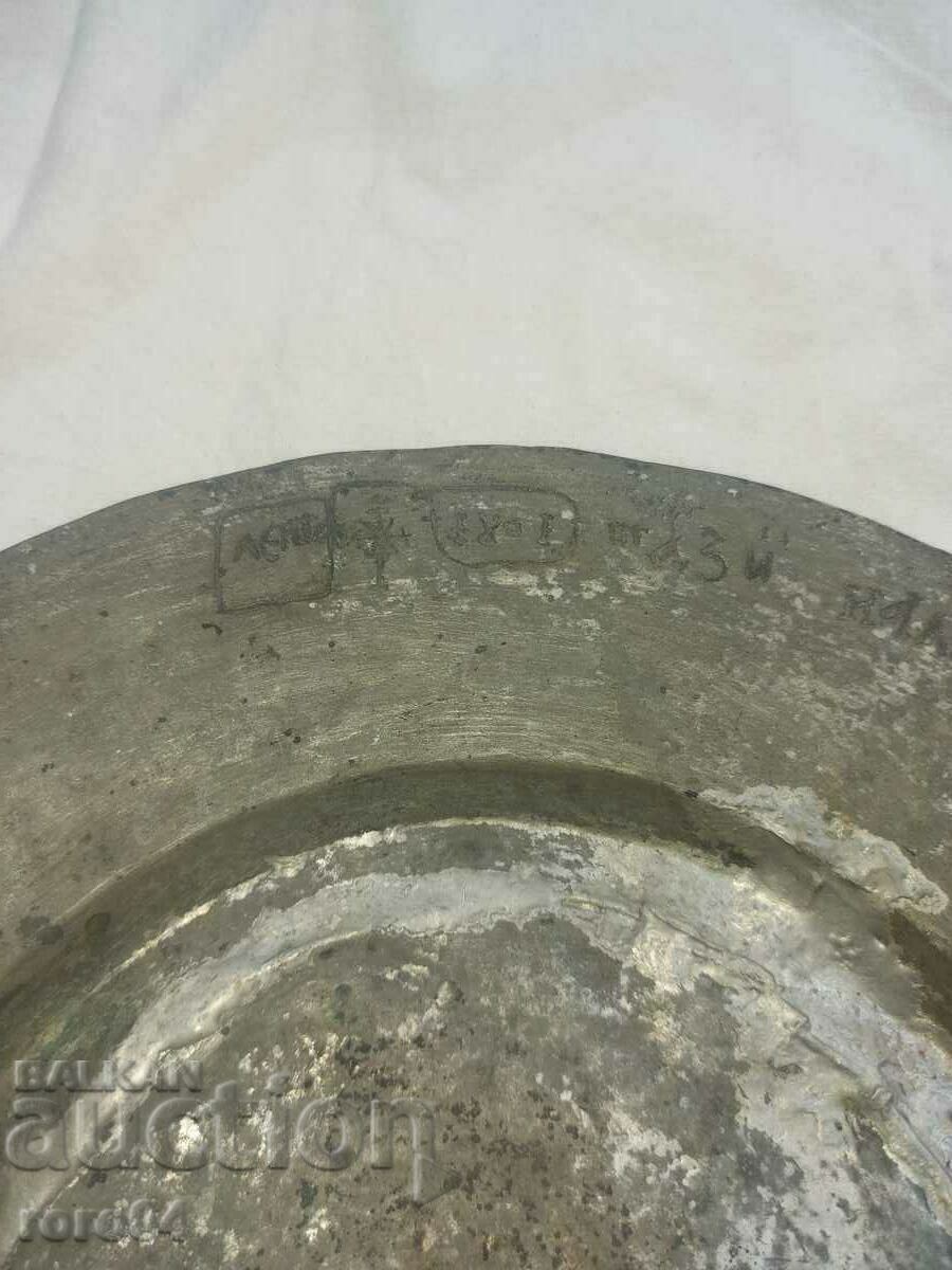 SAHAN - DARSTVEN - ΠΡΩΙΜΟ ΔΕΙΓΜΑ - 7 SAHAN - DARSTVEN - ΠΡΩΙΜΟ ΔΕΙΓΜΑ - 7