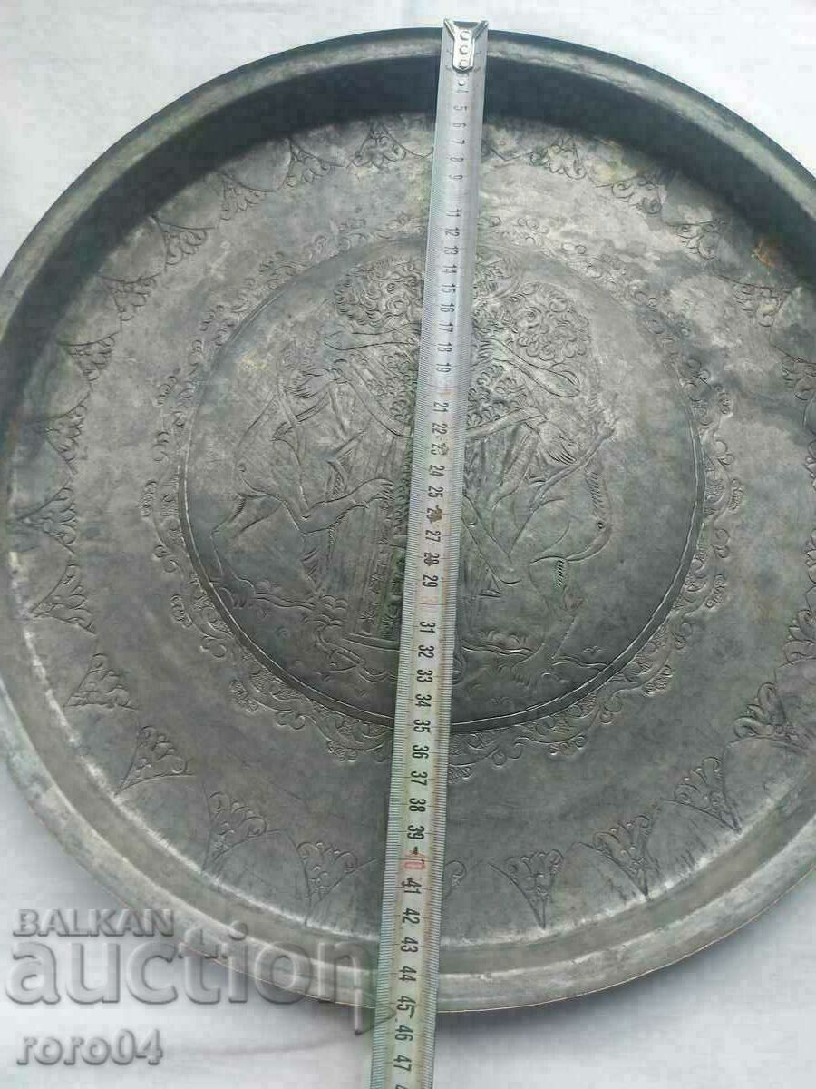 Auction  ICON - SAINT IGNATIUS - TRAY - UNIQUE