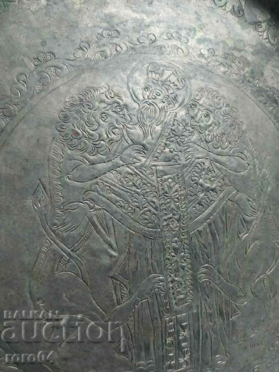 Delivery of ICON - SAINT IGNATIUS - TRAY - UNIQUE Delivery of ICON - SAINT IGNATIUS - TRAY - UNIQUE