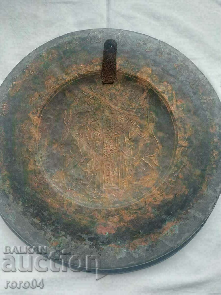 ICON - SAINT IGNATIUS - TRAY - UNIQUE - 6 ICON - SAINT IGNATIUS - TRAY - UNIQUE - 6