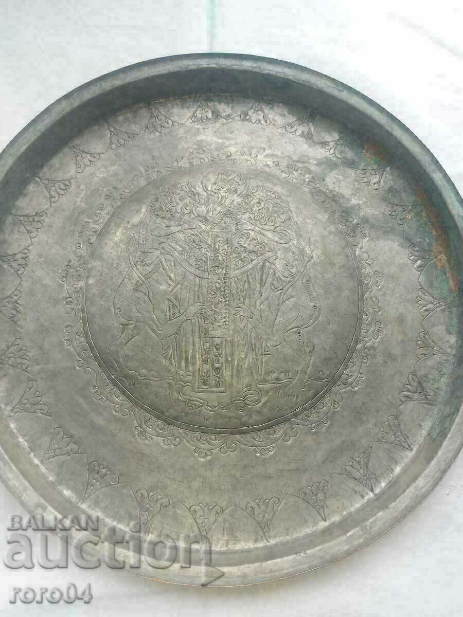 ICON - SAINT IGNATIUS - TRAY - UNIQUE ICON - SAINT IGNATIUS - TRAY - UNIQUE