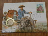 рядък плик с монета и марка Лаос 10 кипа 1988