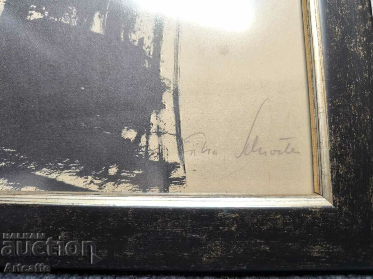 Δημοπρασία Σχέδιο