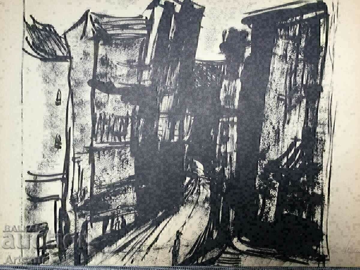 Παράδοση Σχέδιο