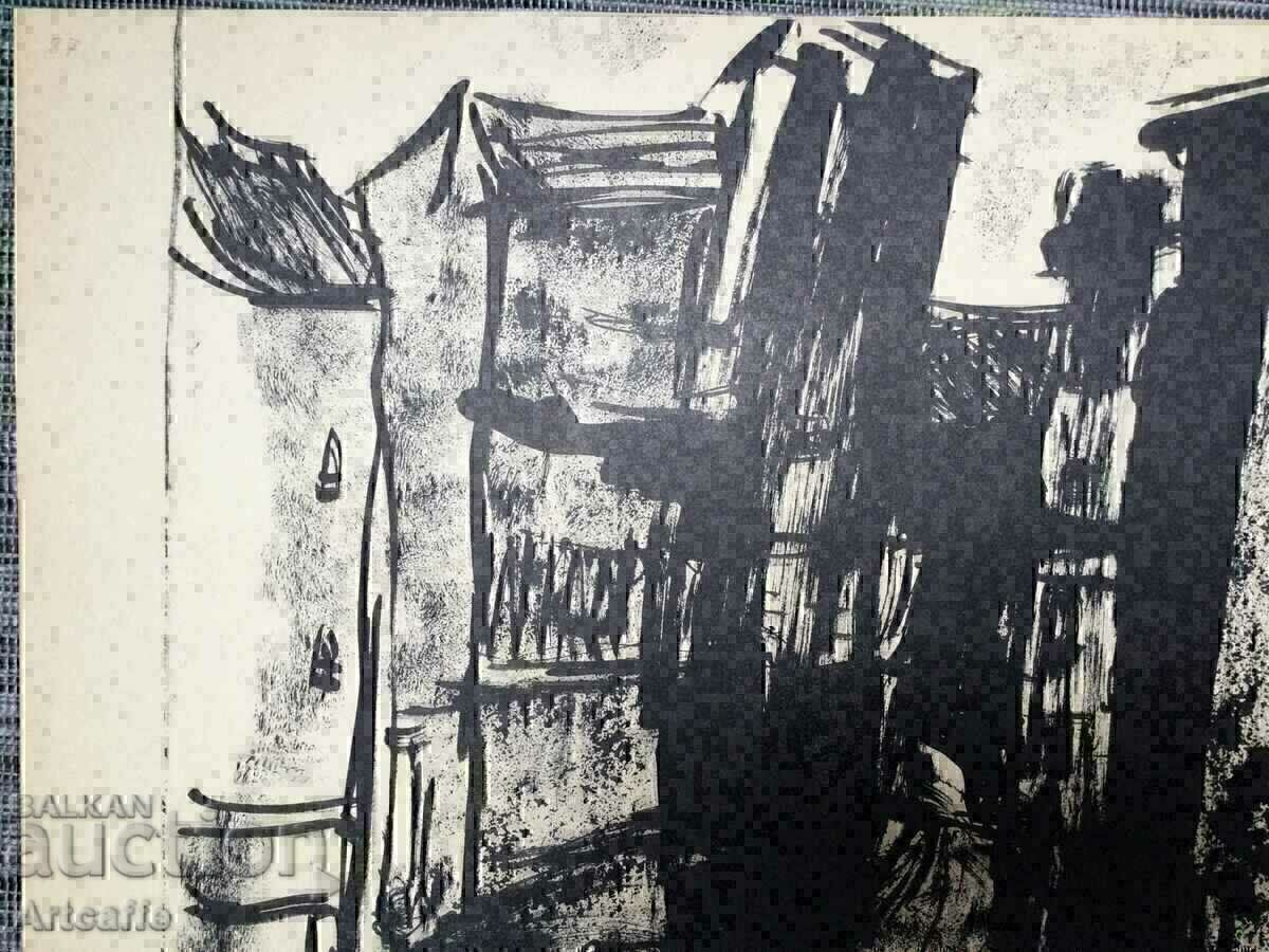 Grafică - 5